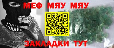 героин Нальчик