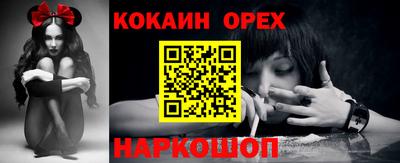 героин Нальчик