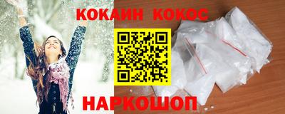 героин Нальчик