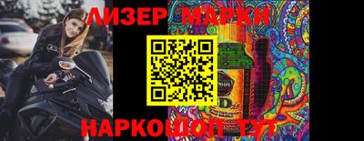 героин Нальчик