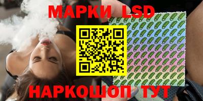 мефедрон мука Наро-Фоминск