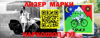 мефедрон мука Наро-Фоминск