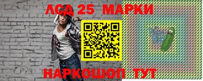 мефедрон мука Наро-Фоминск