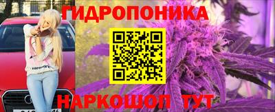 мефедрон мука Наро-Фоминск