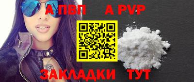героин Нальчик