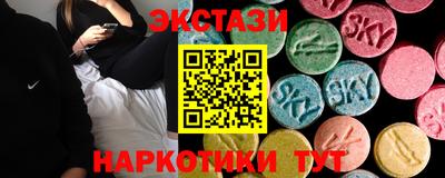 трава Нарткала