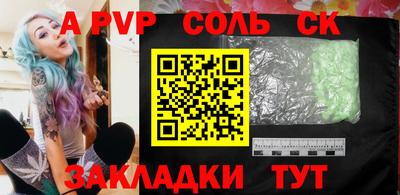 героин Нальчик
