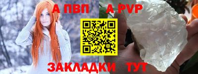 мефедрон мука Наро-Фоминск