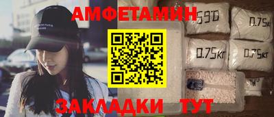 героин Нальчик