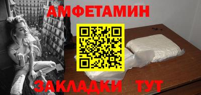 трава Нарткала