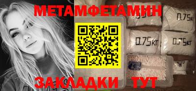 трава Нарткала
