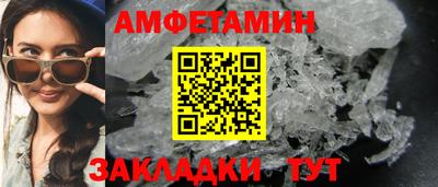 мефедрон мука Наро-Фоминск