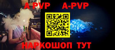 героин Нальчик