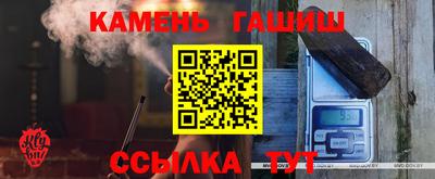 героин Нальчик