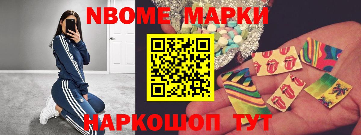 ЛСД экстази кислота Амурск